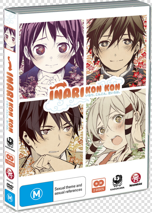 Inari Kon Kon Dvd  HD Png DownloadTransparent PNG