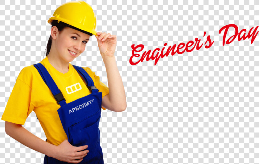 Engineer S Day Png Background Image   Worker Png  Transparent PngTransparent PNG