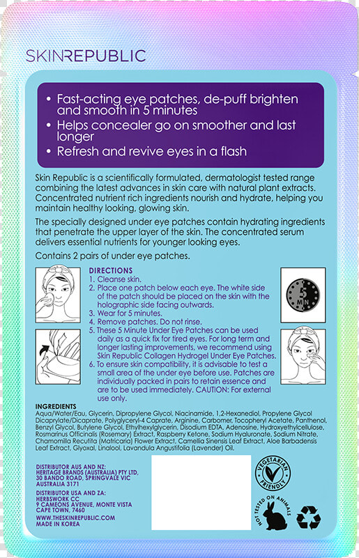 Fast Fix 5 Minute Under Eye Patch Class   Mobile Phone  HD Png DownloadTransparent PNG