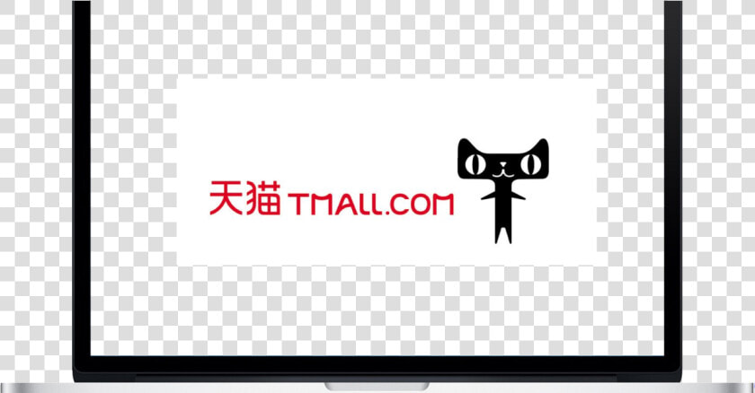 Alibaba’s Tmall Lose Market Share In China   Led backlit Lcd Display  HD Png DownloadTransparent PNG
