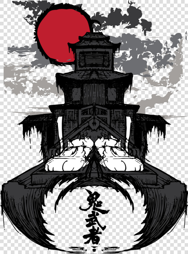Onimusha  HD Png DownloadTransparent PNG