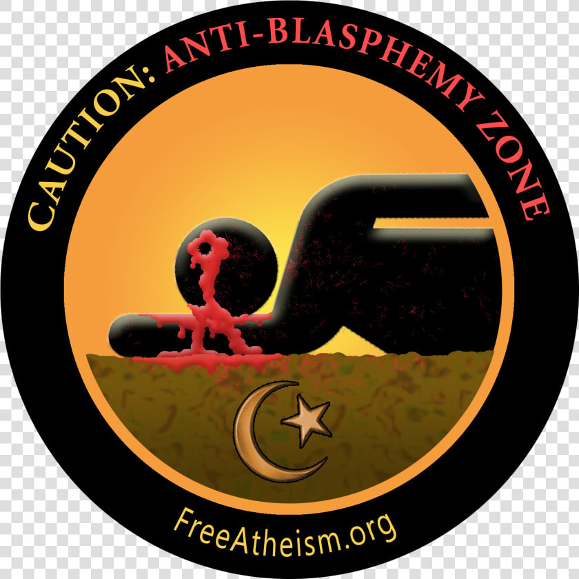 Blasphemous Islam Symbol  HD Png DownloadTransparent PNG