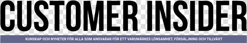 Customer Insider   Parallel  HD Png DownloadTransparent PNG