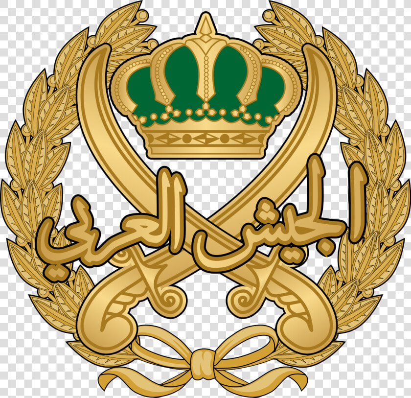 Jordan Svg Air   Jordan Armed Forces Logo  HD Png DownloadTransparent PNG