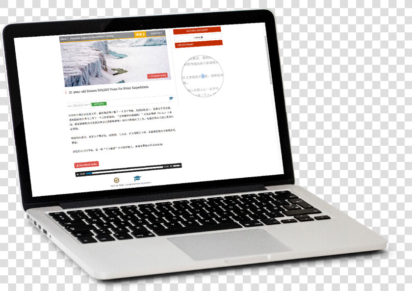 Mac Book 3cx Png  Transparent PngTransparent PNG
