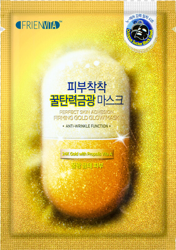Frienvita Firming Gold Glow Mask   Perfect Skin Adhesion White Gold Glow Mask  HD Png DownloadTransparent PNG