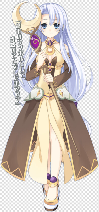 Hyperdimension Neptunia Little Rain  HD Png DownloadTransparent PNG