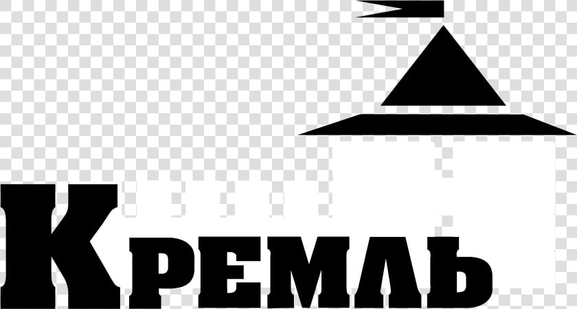 Kremlin Logo Black And White   Graphic Design  HD Png DownloadTransparent PNG