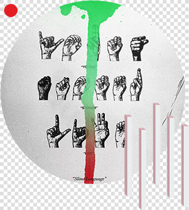 Young Thug Young Stoner Life  HD Png DownloadTransparent PNG