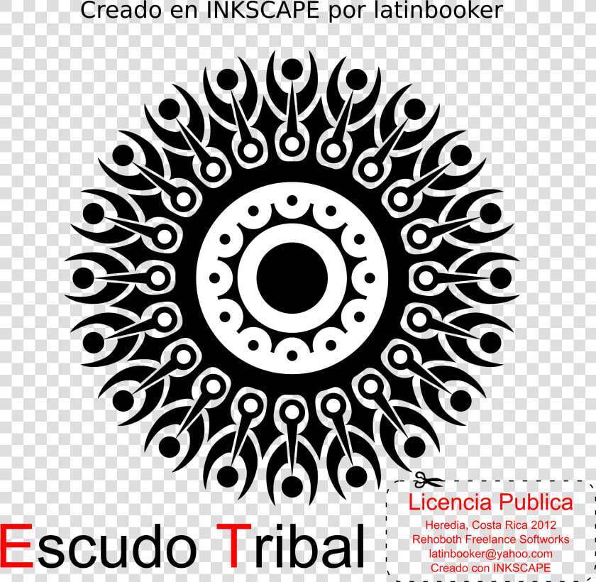 Escudo Tribal Clip Arts   High Temperature Reactor Section  HD Png DownloadTransparent PNG