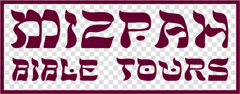 Mizpah Tours Logo  HD Png DownloadTransparent PNG