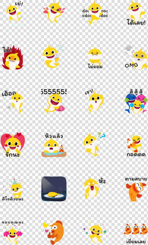 14379   Names Of Whatsapp Stickers  HD Png DownloadTransparent PNG