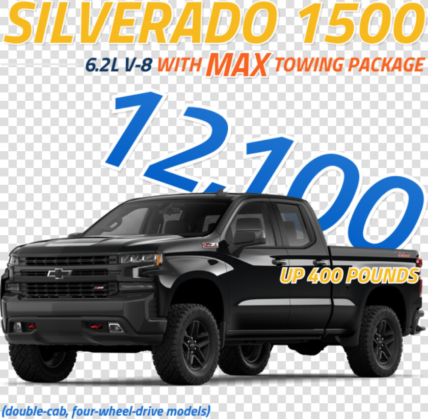 2019 Chevy Silverado 1500 Max Trailering Package  HD Png DownloadTransparent PNG
