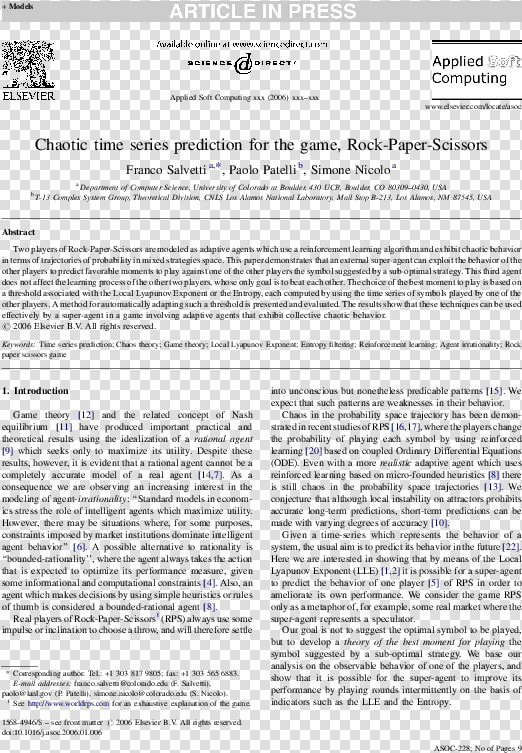 Folio Six From Burchard Of Sion  39 s De Locis Ac Mirabilibus  HD Png DownloadTransparent PNG