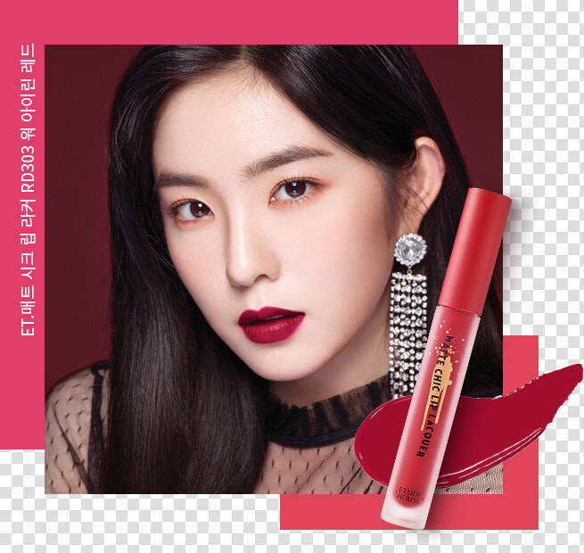 Etude House Matte Chic Lip Lacquer Red Velvet  HD Png DownloadTransparent PNG