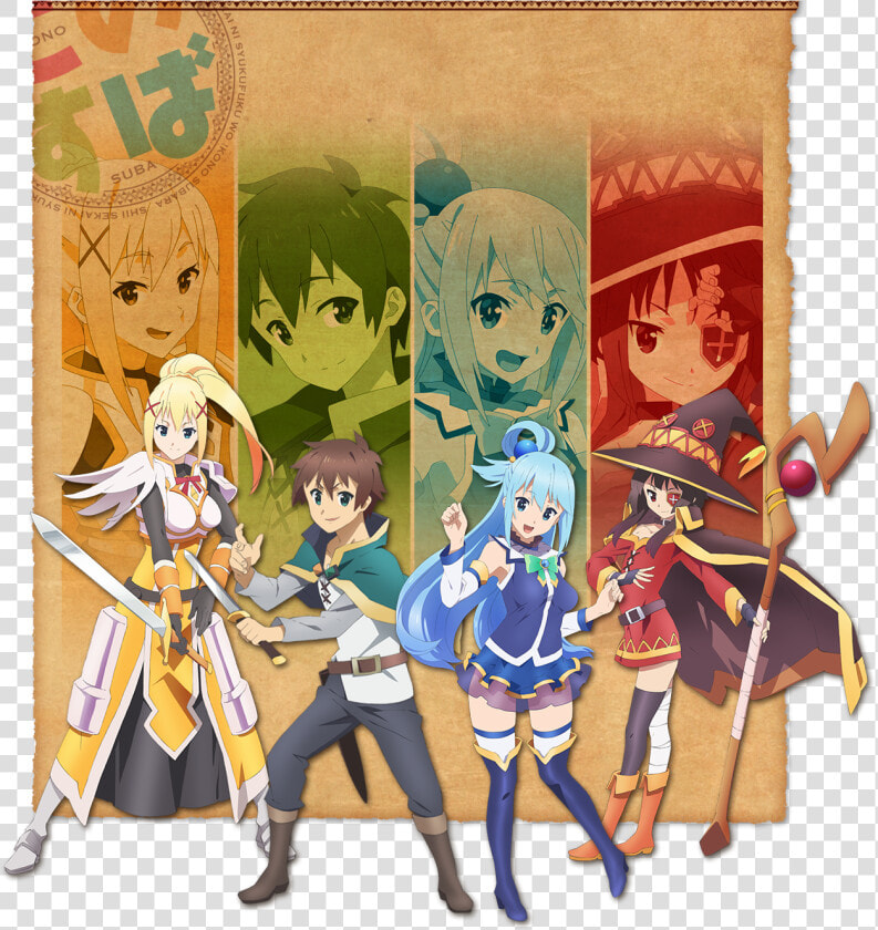 Clip Art Image Main Visual Png   Kono Subarashii Sekai Ni Shukufuku Wo  Transparent PngTransparent PNG