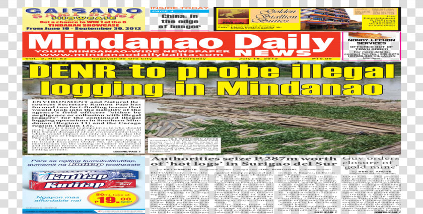 Tabloid  HD Png DownloadTransparent PNG