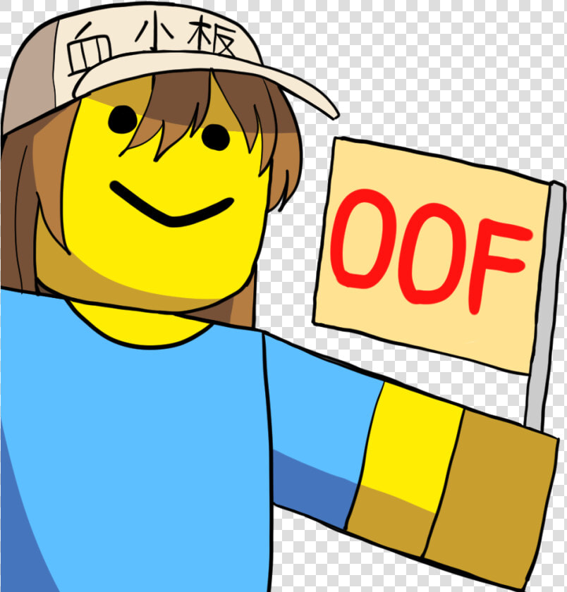 Image   Transparent Face Oof Png  Png DownloadTransparent PNG