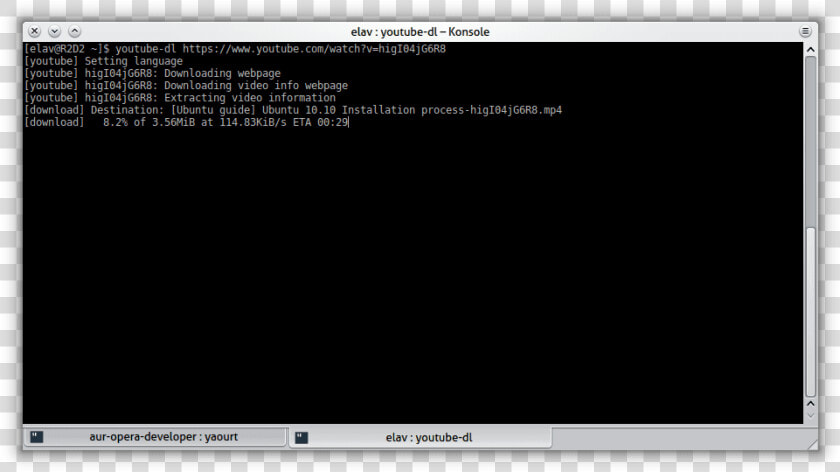 Youtube dl   Disk Encryption Linux  HD Png DownloadTransparent PNG