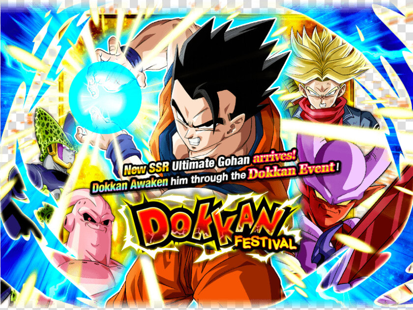 Transparent Gohan Png   Dokkan Battle Str Ultimate Gohan Banner  Png DownloadTransparent PNG