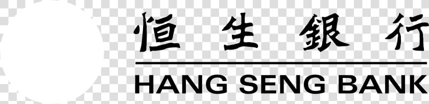 Hang Seng Bank Logo Black And White   Hang Seng Bank Logo Vector  HD Png DownloadTransparent PNG