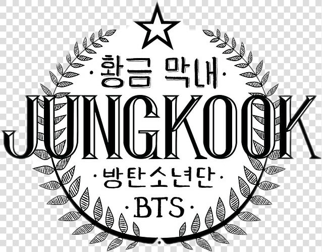 Transparent Landkarte Clipart   Bts Member Logo Jungkook  HD Png DownloadTransparent PNG