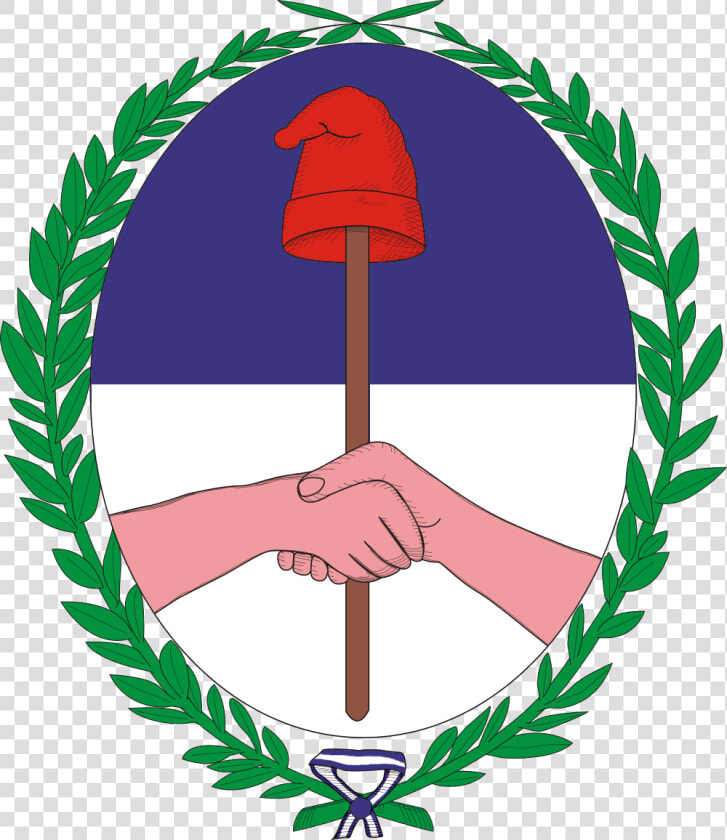 Constructed Worlds  HD Png DownloadTransparent PNG