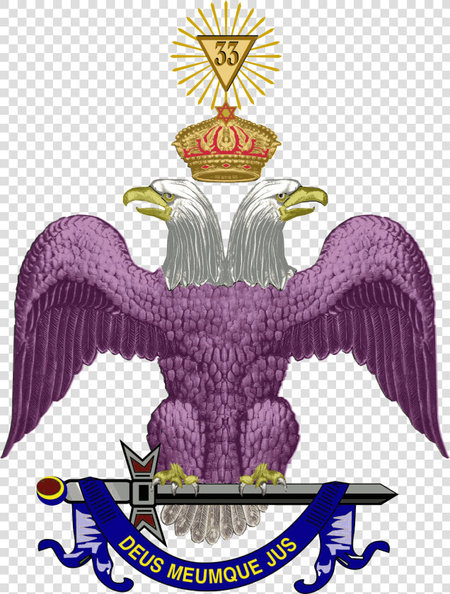 Scottish Rite 26th Degree Png   Ordo Ab Chao Png  Transparent PngTransparent PNG