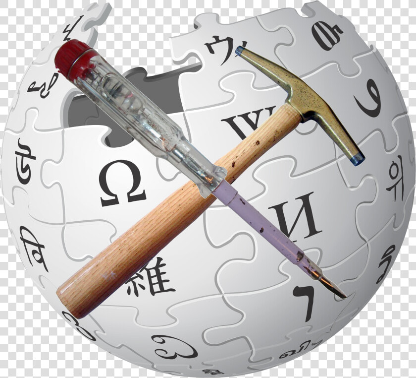 Wikipedia Technician   Wikipedia Logo Transparent Background  HD Png DownloadTransparent PNG