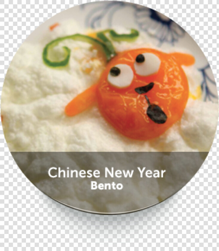Roundbuttonfunbento 05   Bun  HD Png DownloadTransparent PNG