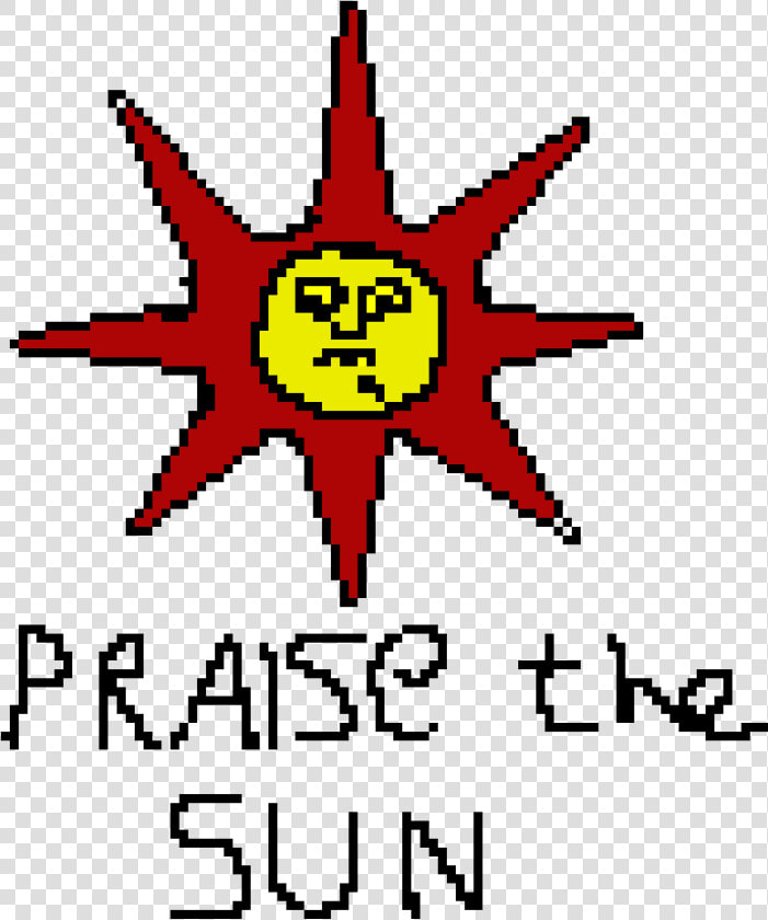 ダーク ソウル 太陽  HD Png DownloadTransparent PNG