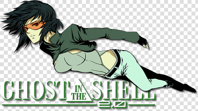 Ghost In The Shell 1995 Title  HD Png DownloadTransparent PNG