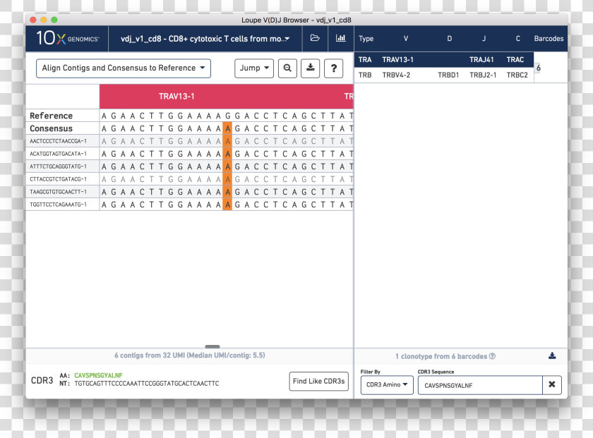 Software Like Loupe Browser  HD Png DownloadTransparent PNG