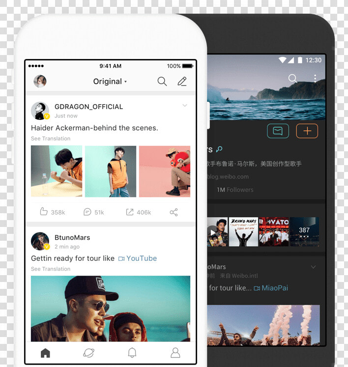 Weibo Video  HD Png DownloadTransparent PNG
