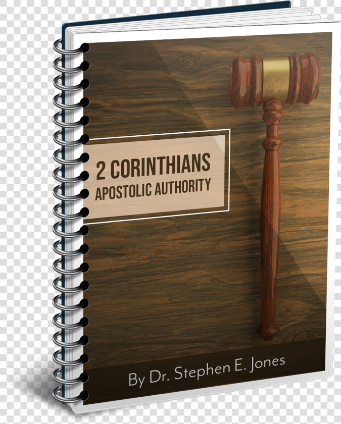 2 Corinthians Spiral Cover   Picture Frame  HD Png DownloadTransparent PNG