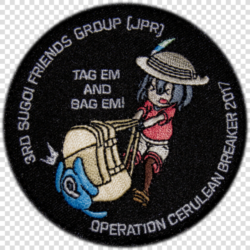 3rd Japari Sugoi Friends Group   Weapons Grade Waifu Patches  HD Png DownloadTransparent PNG