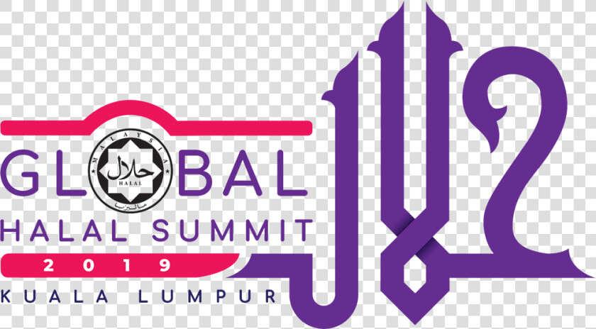 Transparent Logo Halal Png   Halal Food  Png DownloadTransparent PNG