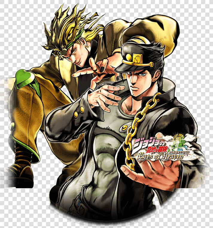 Jojo Eyes Of Heaven Jotaro  HD Png DownloadTransparent PNG