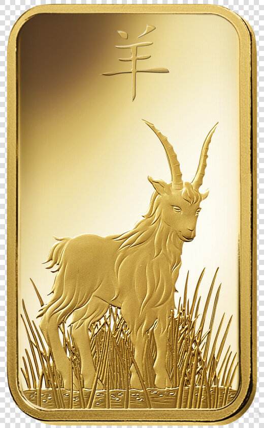 5 Gram Fine Gold Bar   Year Of The Goat Gold  HD Png DownloadTransparent PNG