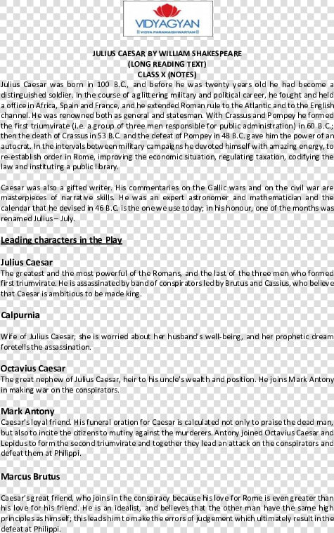 Document  HD Png DownloadTransparent PNG