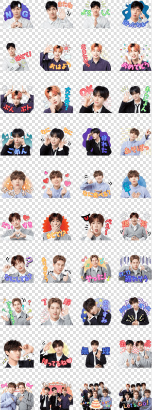 Monsta X   Monsta X Line Sticker  HD Png DownloadTransparent PNG