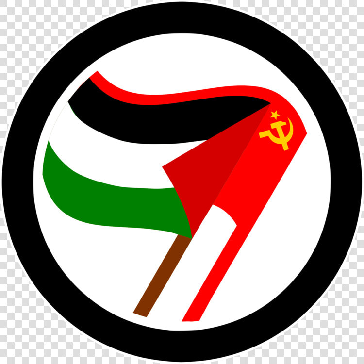 Area artwork symbol   Anti Fascist Action Png  Transparent PngTransparent PNG