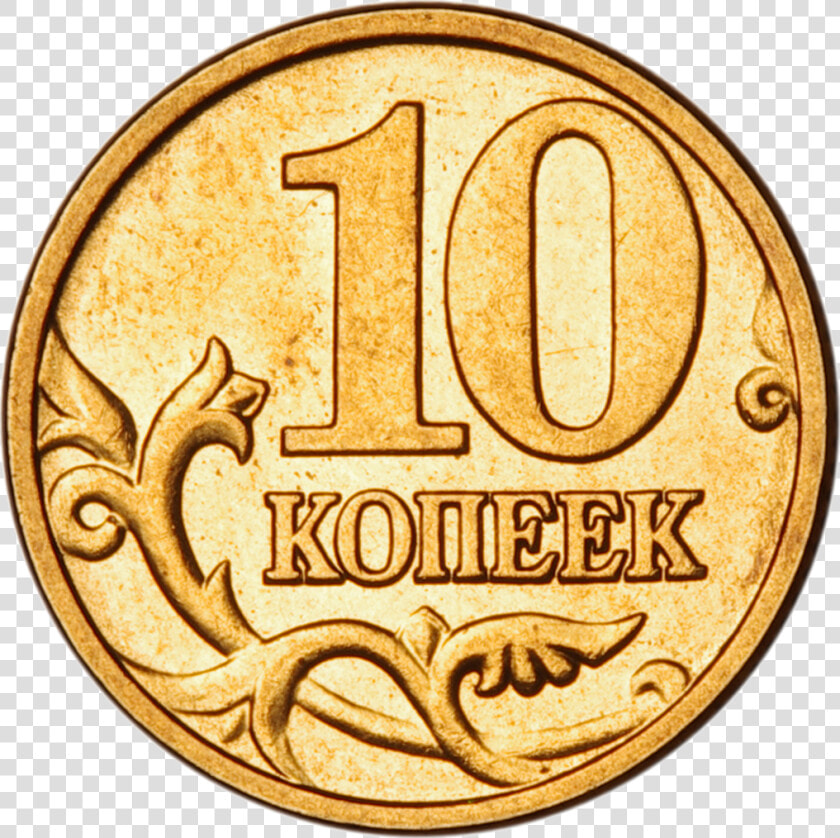 Moscow City  Russia  Pictures V   Russian Coin Png  Transparent PngTransparent PNG