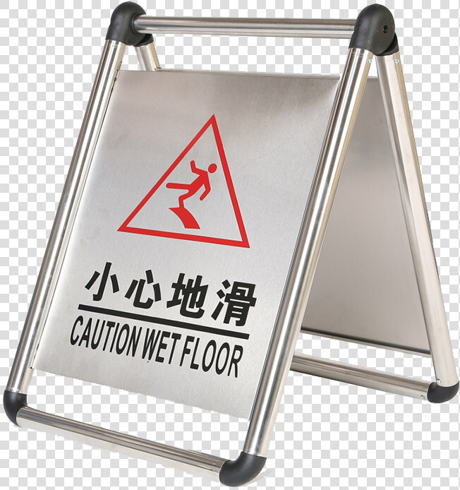 Metal Sign Png   Foshan Electrical  amp  Lighting Co  Ltd   Transparent PngTransparent PNG