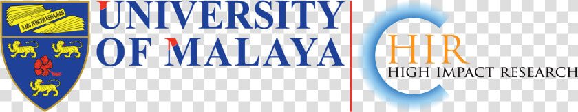Um Hir Logo   Logo University Of Malaya  HD Png DownloadTransparent PNG