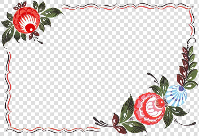 021   Городецкая Роспись Фон  HD Png DownloadTransparent PNG