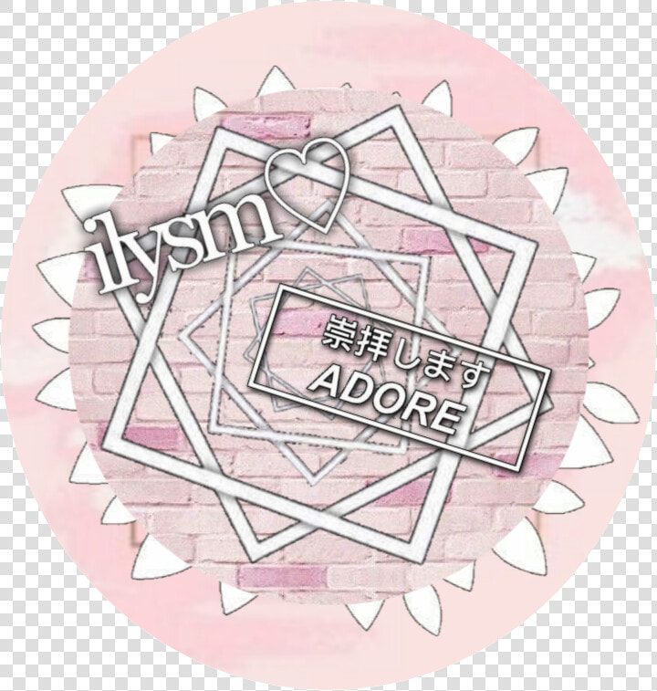  sunny  iconic  icon   Label  HD Png DownloadTransparent PNG