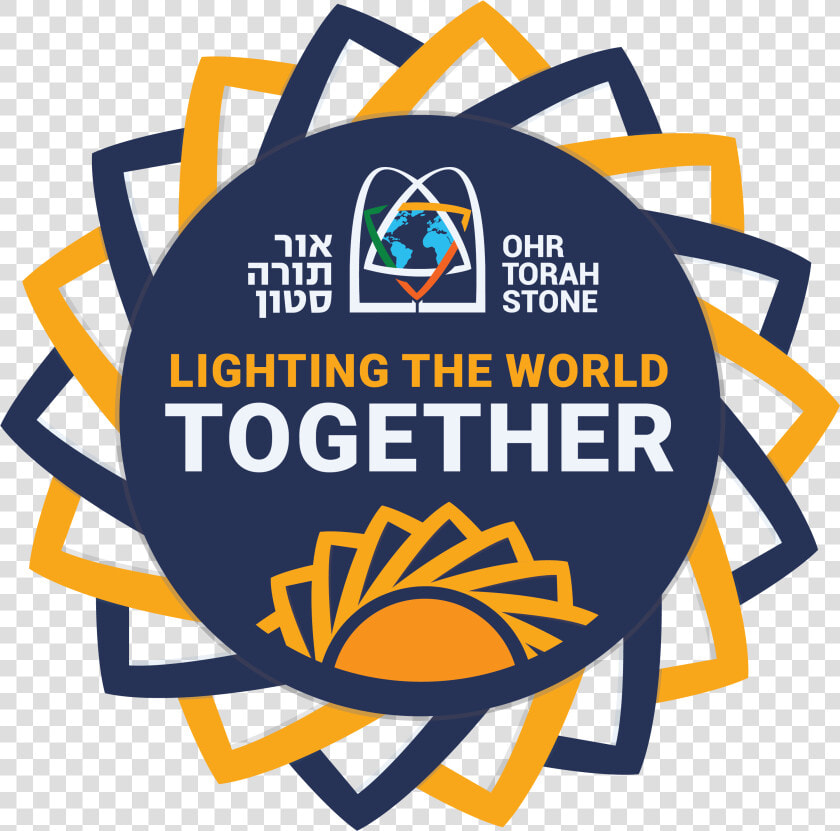 Giving Day Logo   Illustration  HD Png DownloadTransparent PNG