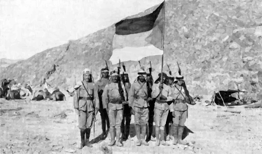 Arab Revolt 1916 Clip Arts   Arab Revolt 1916 Flag  HD Png DownloadTransparent PNG