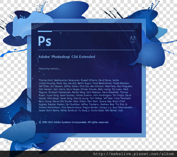 Adobe Photoshop Logo   Adobe Photoshop Version Cs6  HD Png DownloadTransparent PNG